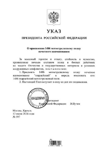 QRP Weim1EOnc0WvmZxZEgpy4wfQVtvRJXMjVqBOOsC4CsKY1MWV4nRCU5uox ivoAU89oczBtKWUetlVoSVj0PMGV6EdjMV8OnV.jpg