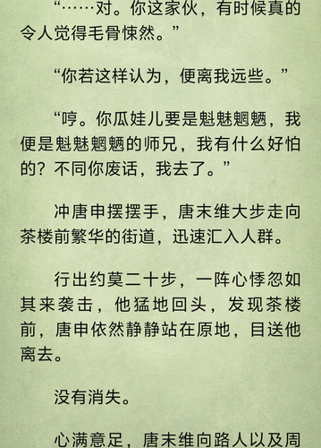 Screenshot 2024 0618 191116.png