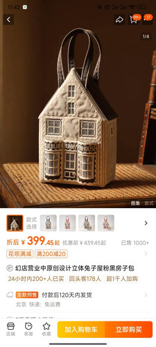 微信图片 20240712114520.jpg