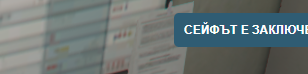 FiveM b2802 GTAProcess EFOnGqT26i.png