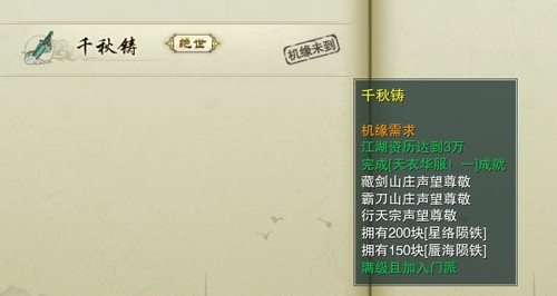 110EB751CAAAE3080313586AF00FC48D.jpg