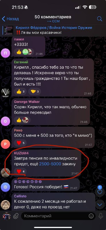 fi i zMjSJOgQJBWPmt3FFeqThNqd1514326rQQVLf29NnJokZmhDAD16npqPYDtA0g2pDyJBZMfDD3yOK0U pDN2p3hb1MLhAVW.jpg