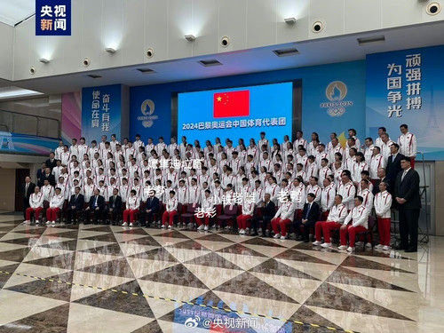 fotor 1720837574017.jpg