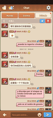 Screenshot 2024 07 12 22 25 29 598 com.greenmushroom.boomblitz.gp.jpg