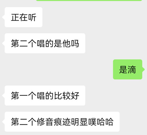 Screenshot 20240713 103827.jpg