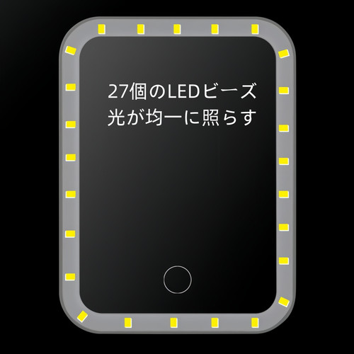 Mirror FXB1 7.jpg