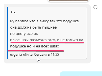 Skype msZRY6NVow.png