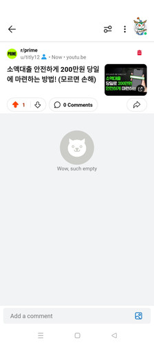 Screenshot 2024 07 11 15 25 01 98 b72a20be883aec8a014bd2b7c7038e87.jpg