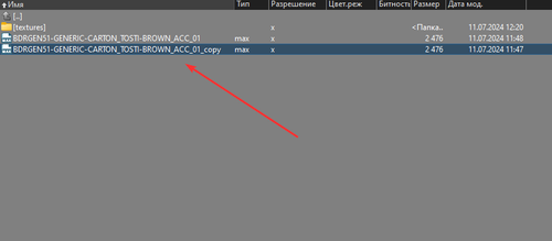 TOTALCMD64 T4xkTOO35r.png