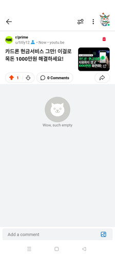 Screenshot 2024 07 11 15 10 14 97 b72a20be883aec8a014bd2b7c7038e87.jpg