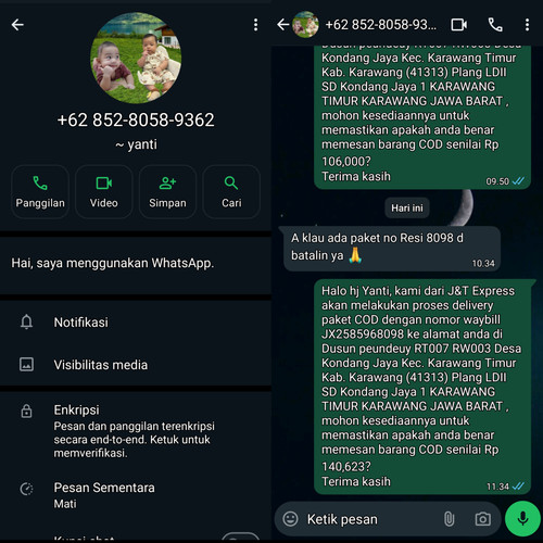JX2585968098.jpg