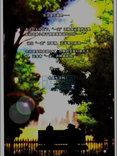 IMG 20240713 115643.jpg