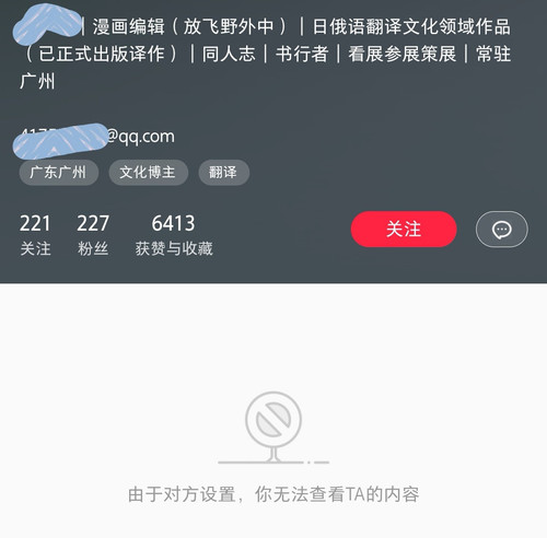 Screenshot 20240713 122017.jpg