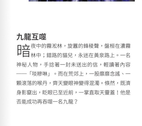 IMG 20240713 125714.jpg