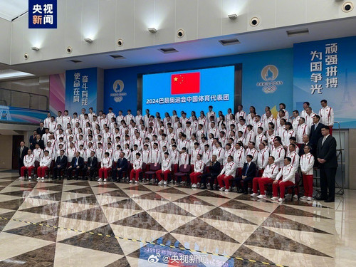 img 1720843308080098bf22c440f58668e7806538ab4216e5b7e8faca70340f23ce42c47bc462453.jpg