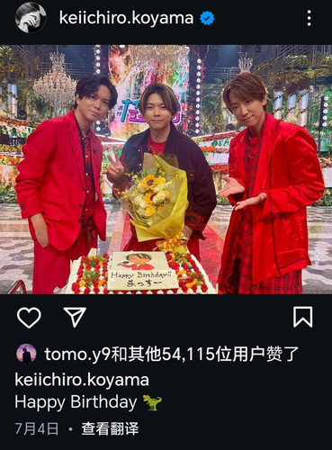 Screenshot 20240713 120924 com.instagram.android edit 419658317262046.jpg