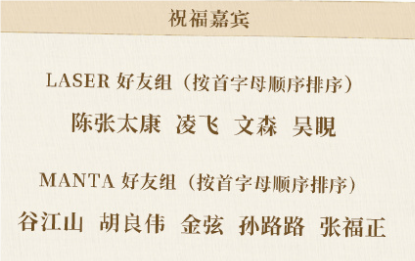 QQ20240711 123009.png