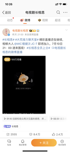 B20C198F 19A2 445F B29B 979413DA3CB9.png