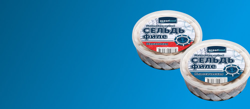 Сельдь Ocean food.jpg