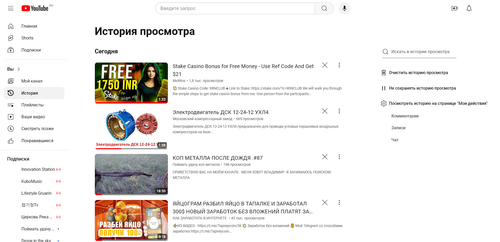 Screenshot 2024 07 11 at 11 15 03 YouTube.png
