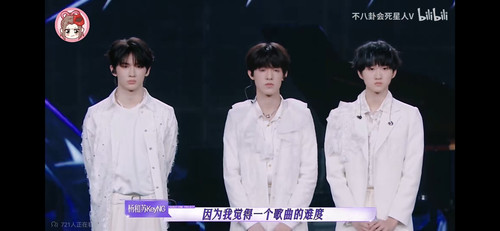 Screenshot 20240711 130806 tv.danmaku.bili.jpg