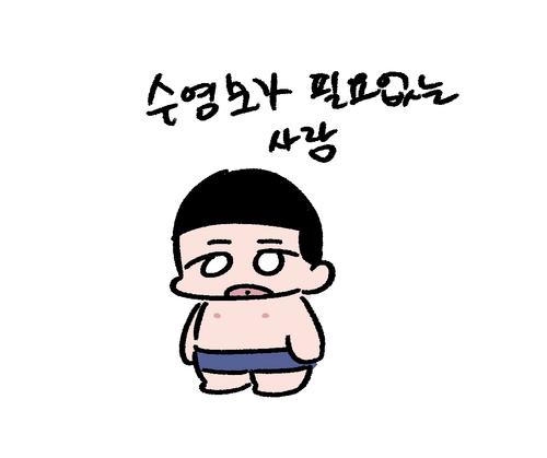 IMG 4368.png