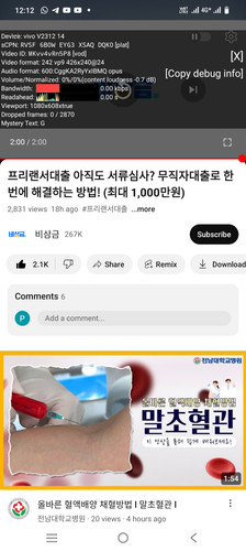 1000018897.jpg