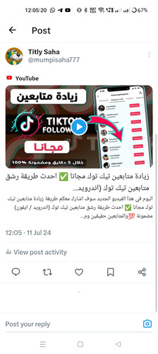 Screenshot 2024 07 11 12 05 20 38 0b2fce7a16bf2b728d6ffa28c8d60efb.jpg
