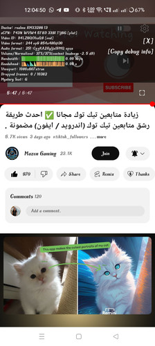 Screenshot 2024 07 11 12 04 50 33 f9ee0578fe1cc94de7482bd41accb329.jpg