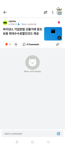 Screenshot 2024 07 11 12 15 14 48 b72a20be883aec8a014bd2b7c7038e87.jpg
