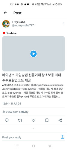 Screenshot 2024 07 11 12 14 44 74 0b2fce7a16bf2b728d6ffa28c8d60efb.jpg