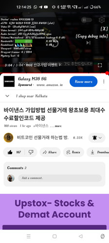 Screenshot 2024 07 11 12 14 25 29 f9ee0578fe1cc94de7482bd41accb329.jpg