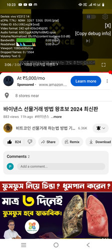1000019257.jpg