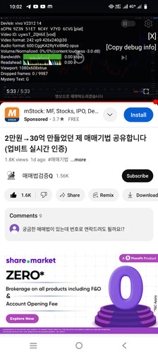 1000019248.jpg