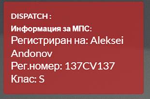 FiveM b2802 GTAProcess bmUcX9ei73.png