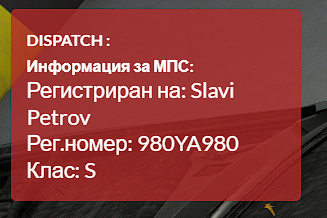 FiveM b2802 GTAProcess fwZz5nRBxz.png