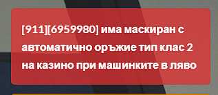 FiveM b2802 GTAProcess RDZa62eAC1.png