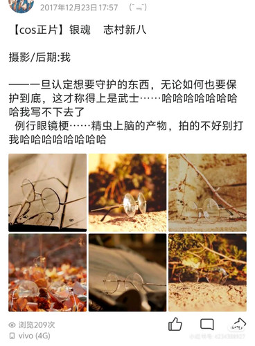 Camera XHS 17208033442691040g0083154ren590u6g5ob2f9a0jc52uks42l8.jpg