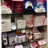 Ariana Grande perfumes ergebnis