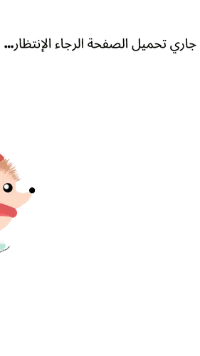 ezgif 2 0708837e79.webp