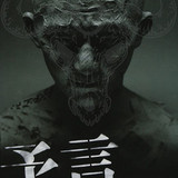 lwEse4yTQXGzPmX266U91qc2yHt