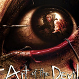 8adFAprCXfdAdlNYav0wa518iKK