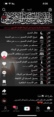 DE1AF000 BDFE 487D 9BB5 5C253E2D1610.jpg