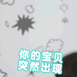 1000025090.gif