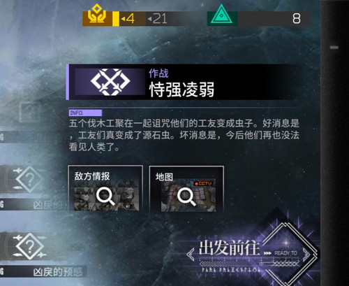 Screenshot 20240711 221147 edit 775918919620863.jpg