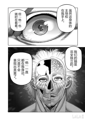 3.jpg.webp