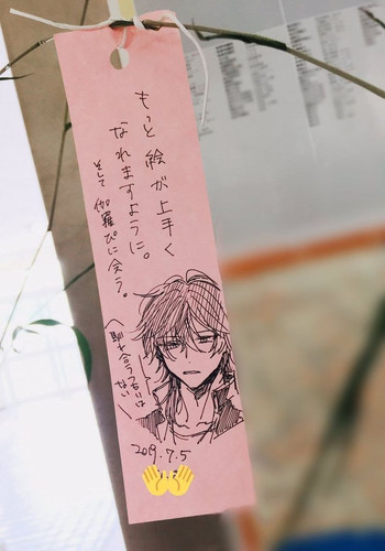 0a8c1482 c96c 467e 9312 b3d9f007e89b.jpg