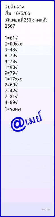 33.jpg