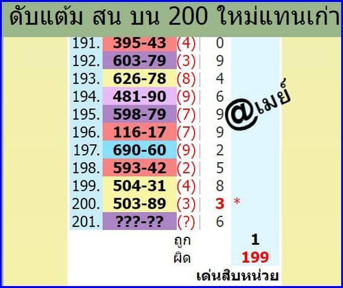 36.jpg