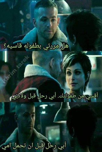 FB IMG 1720745310333.jpg